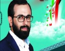 یوسف فتح الهی