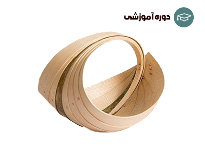  خم و شکل دادن به چوب در نجاری