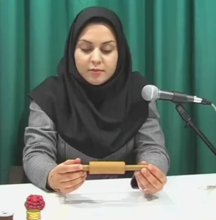 معرفی