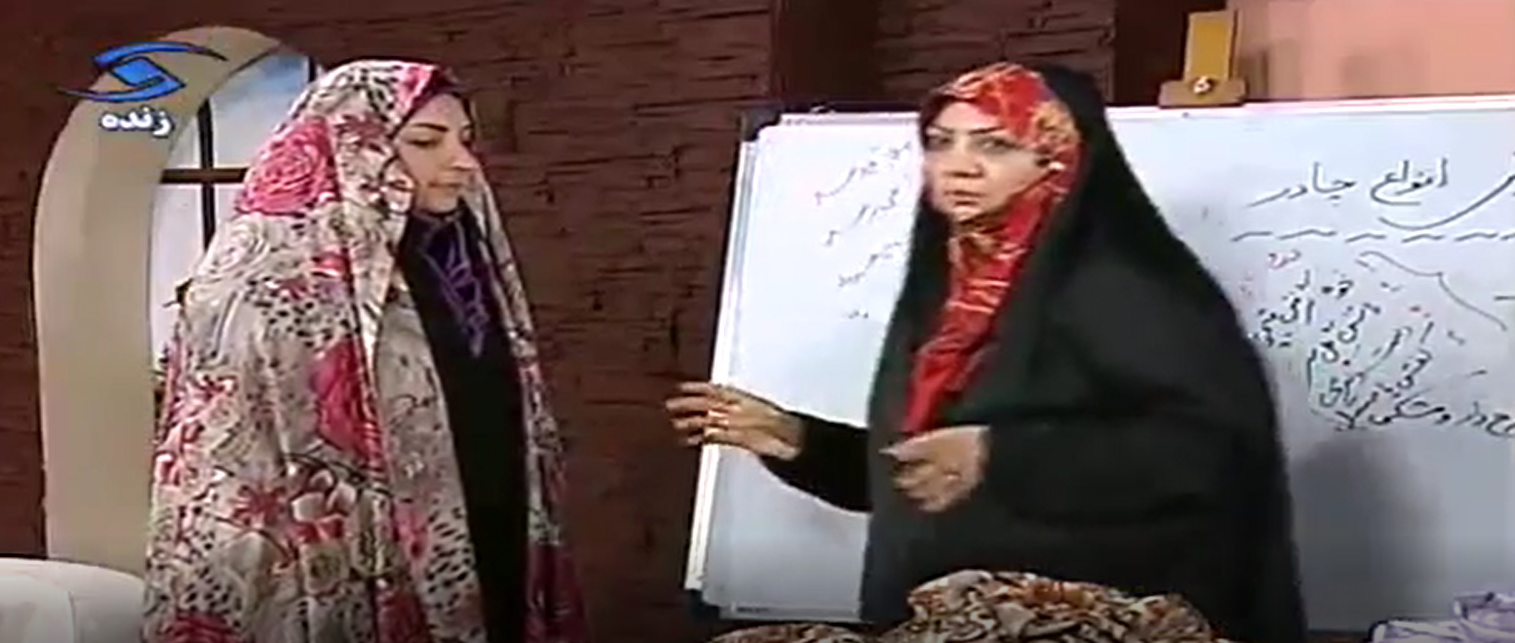 دوخت چادر ساده