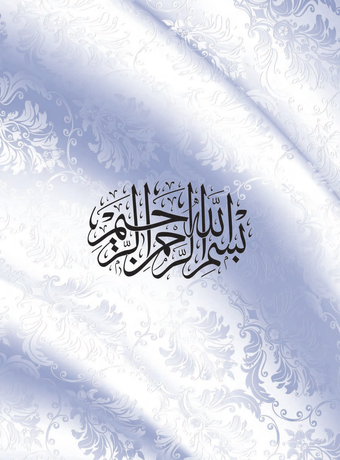 آموزش خیاطی عمومی 1