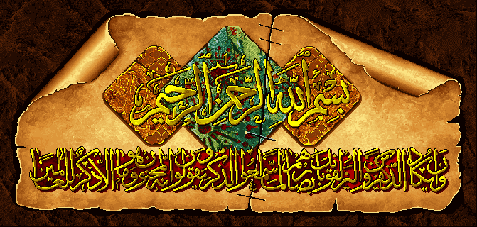 نقشه آماده قالیبافی وان یکاد