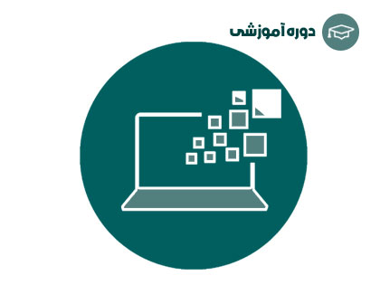 آموزش فناوری اطلاعات (IT)