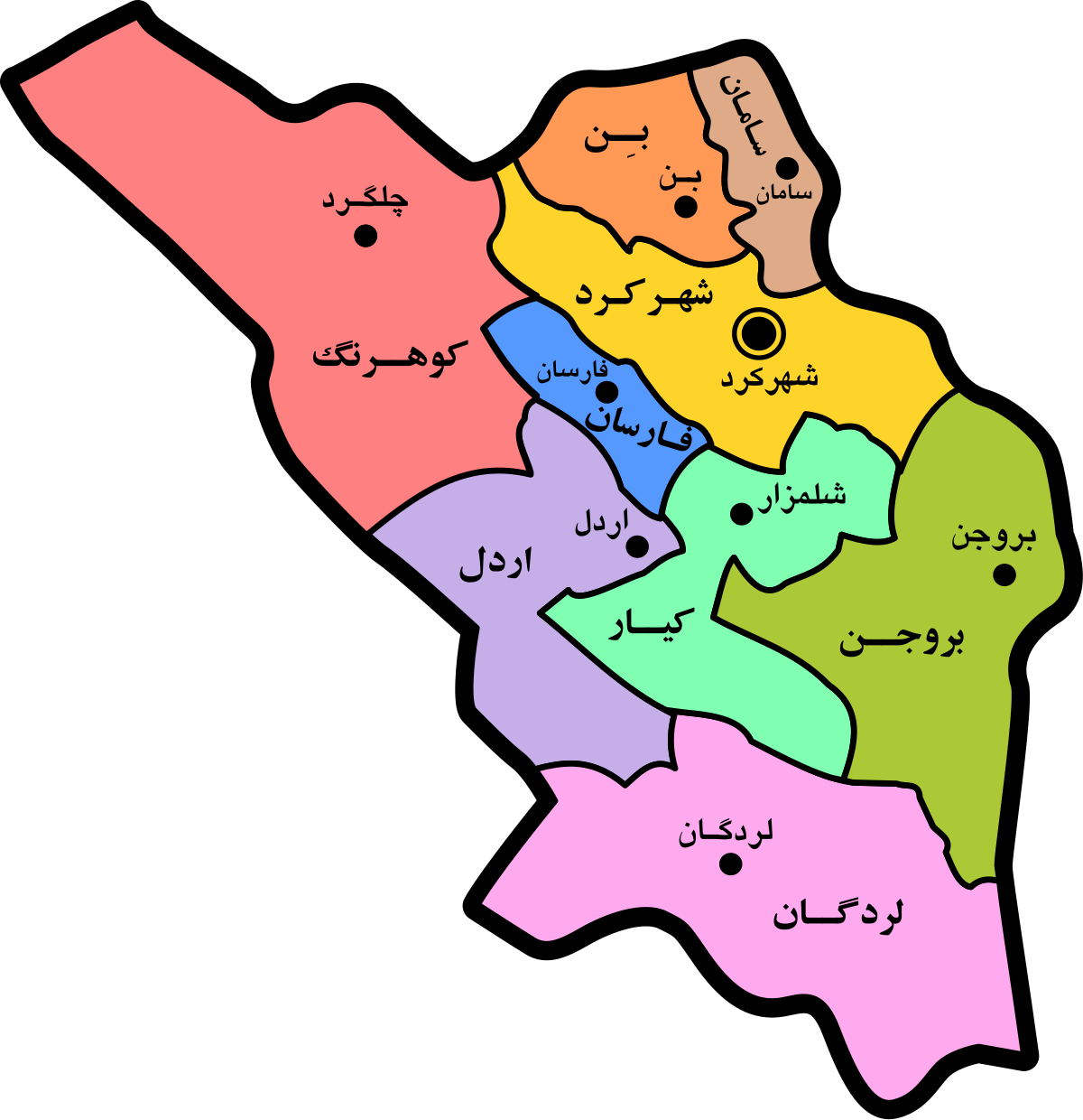 آمایش منطقه ای چهارمحال و بختياري
