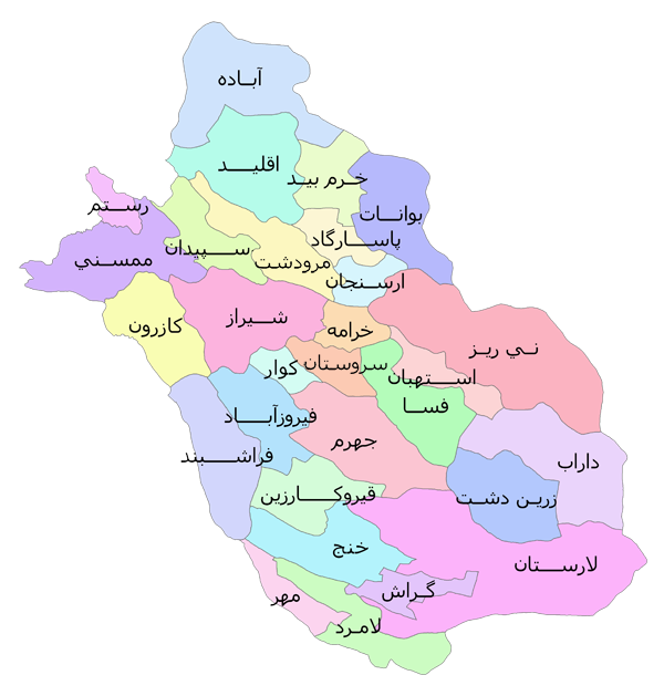 آمایش منطقه ای فارس