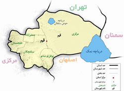 آمایش منطقه ای قم
