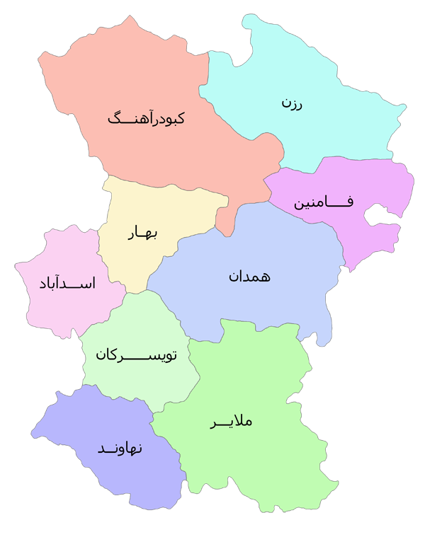 آمایش منطقه ای همدان