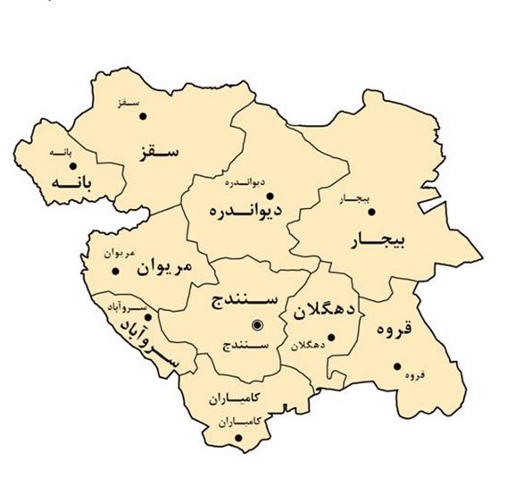 آمایش منطقه ای كردستان