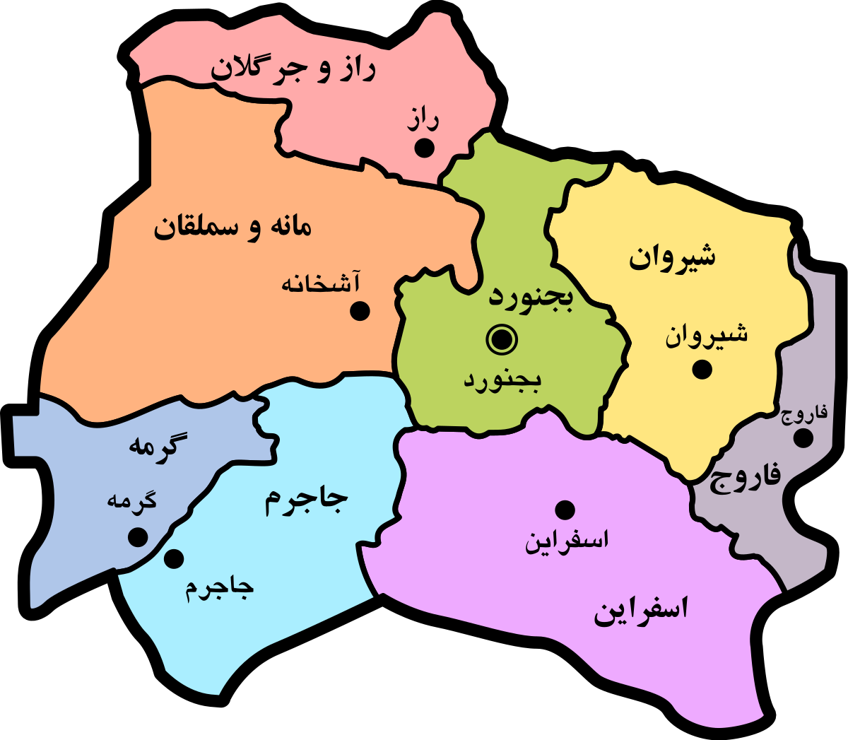 آمایش منطقه ای خراسان شمالي