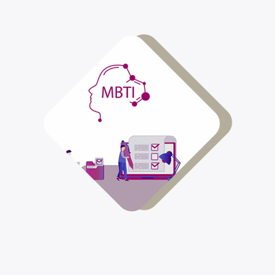 شخصیت شناسی شغلی (MBTI)