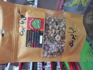 فروشگاه عطاری