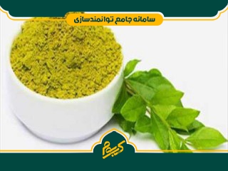 کاشت گیاه حنا