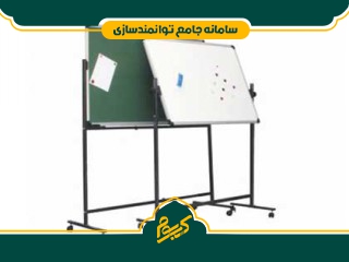 ساخت وایت برد و گرین برد