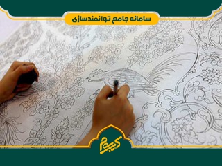 طراحی فرش