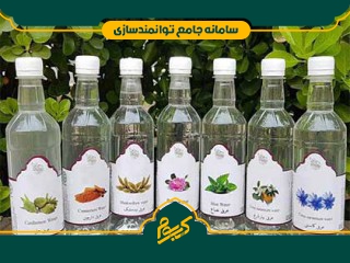 تولید عرقیات گیاهی