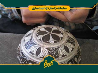 نقره کوبی