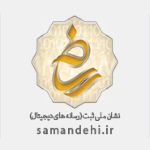 e-nemad