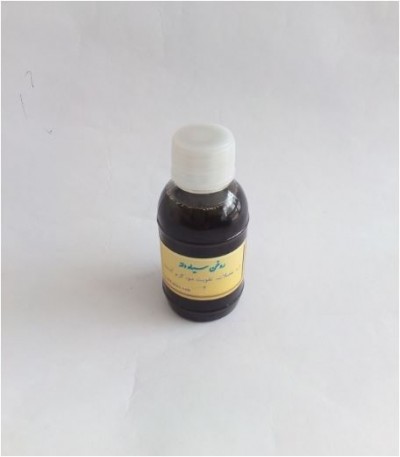 product-name
