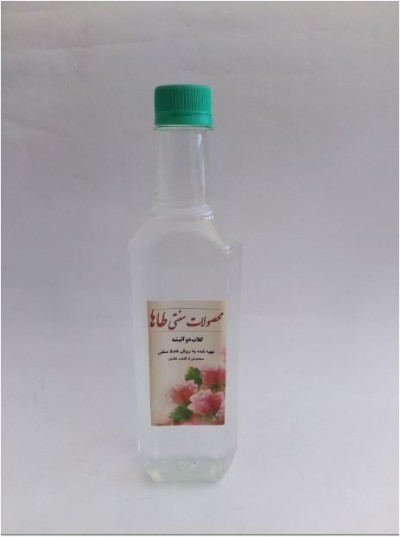 product-name