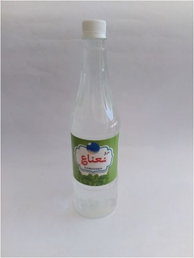 product-name