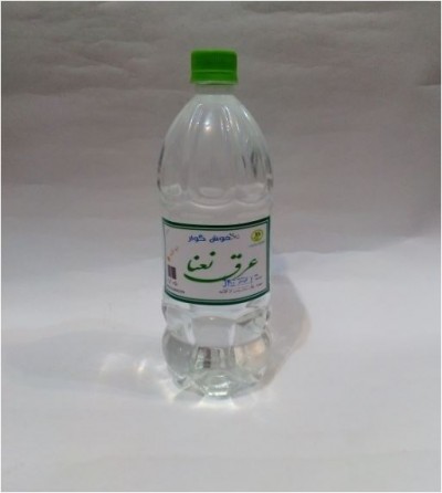 product-name