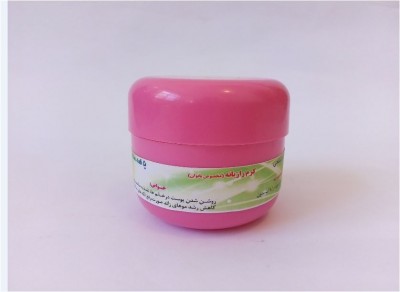 product-name