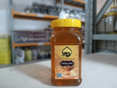 product-name