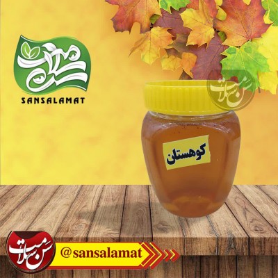 product-name