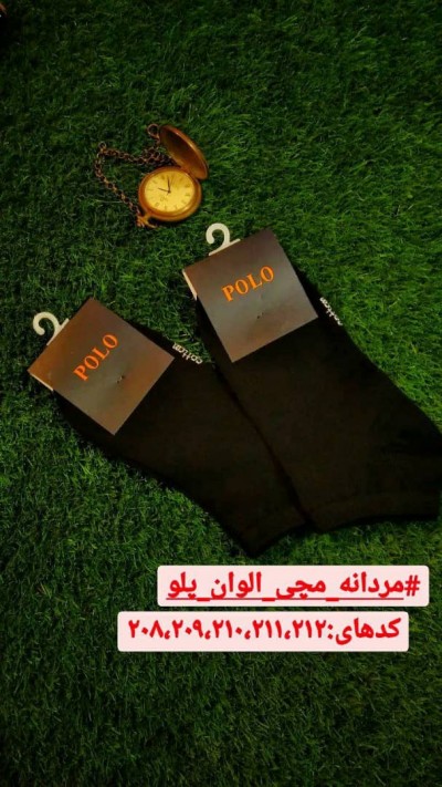 product-name