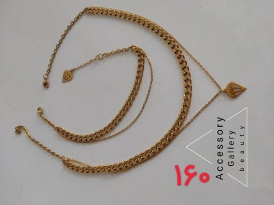 product-name
