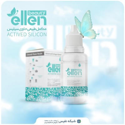product-name