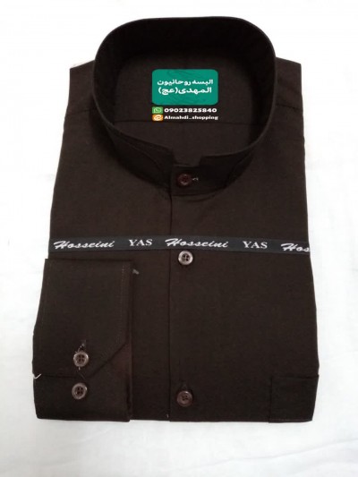 product-name
