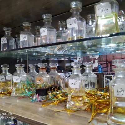 product-name