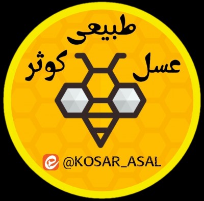 product-name