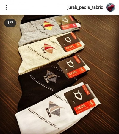 product-name