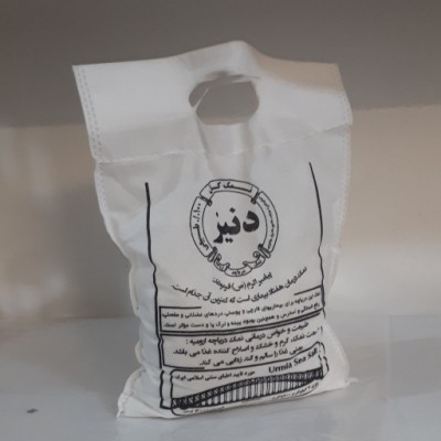 product-name