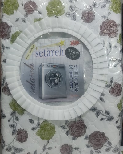 product-name