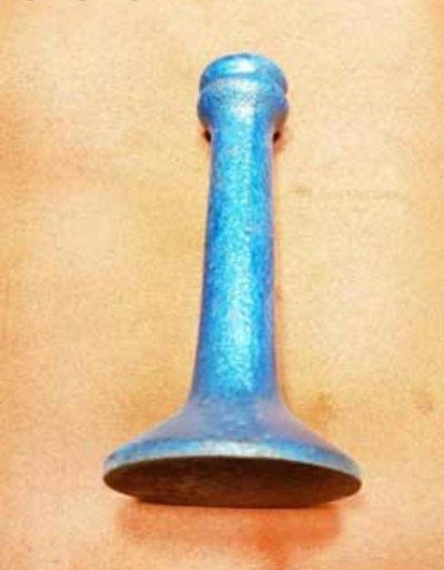 product-name