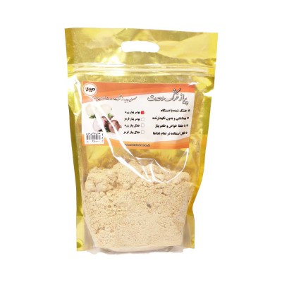 product-name