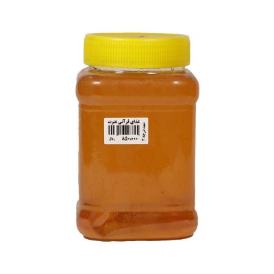 product-name