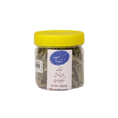 product-name