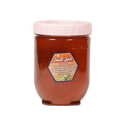 product-name