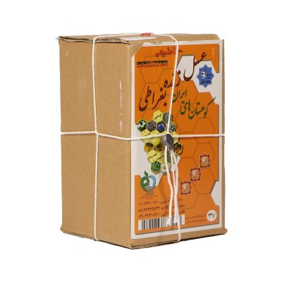 product-name