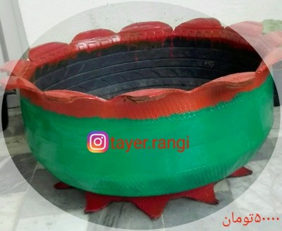 product-name