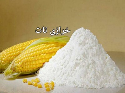 product-name