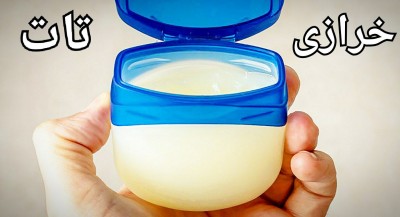 product-name