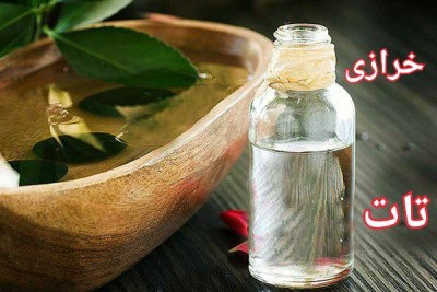 product-name