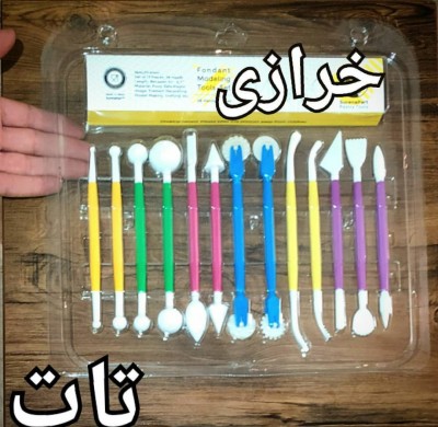 product-name