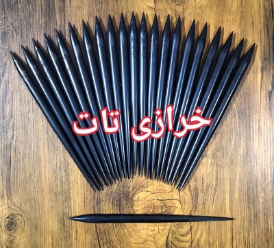 product-name