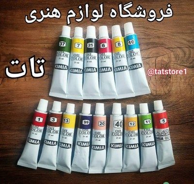 product-name